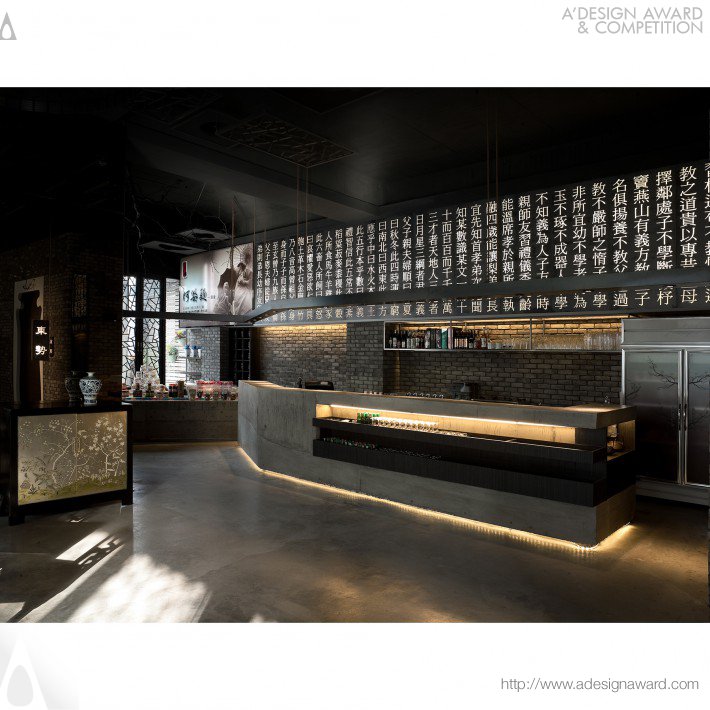 Chia-Lung Yeh - Hakka Cuisine and Legacy Interior Design