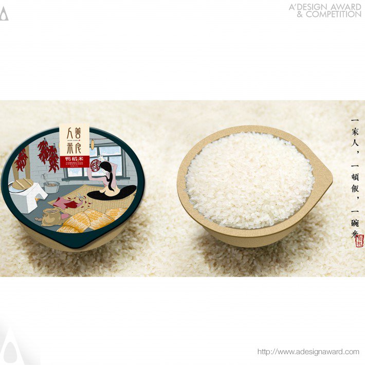 Shanliang Rice Packaging Design by Dongdao Creative Branding Group