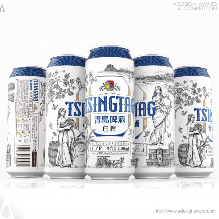 Tsingtao White Beer by TIGER PAN