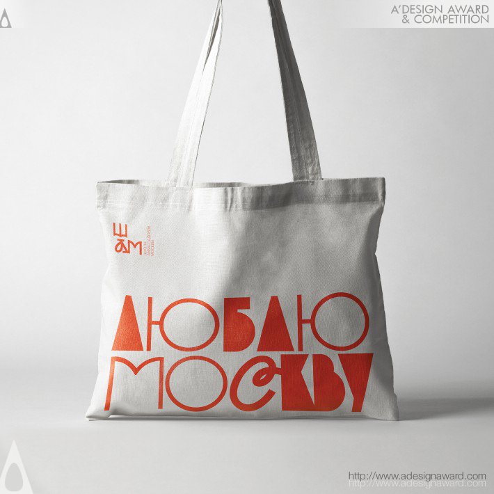 Tanya Dunaeva - Moscow Ambassadors School Typographic Brand Identity